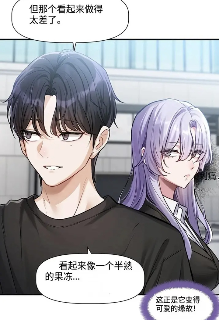 在线看