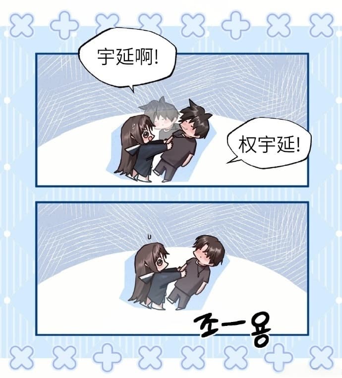 在线看
